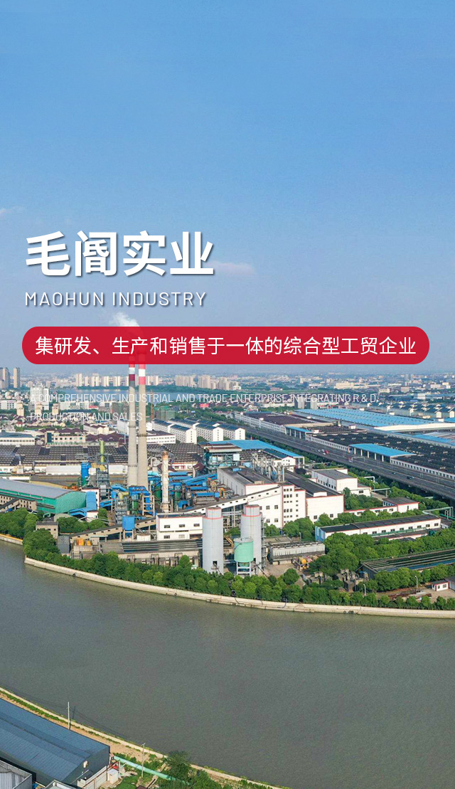 
杭州福斯特藥業(yè)有限公司 