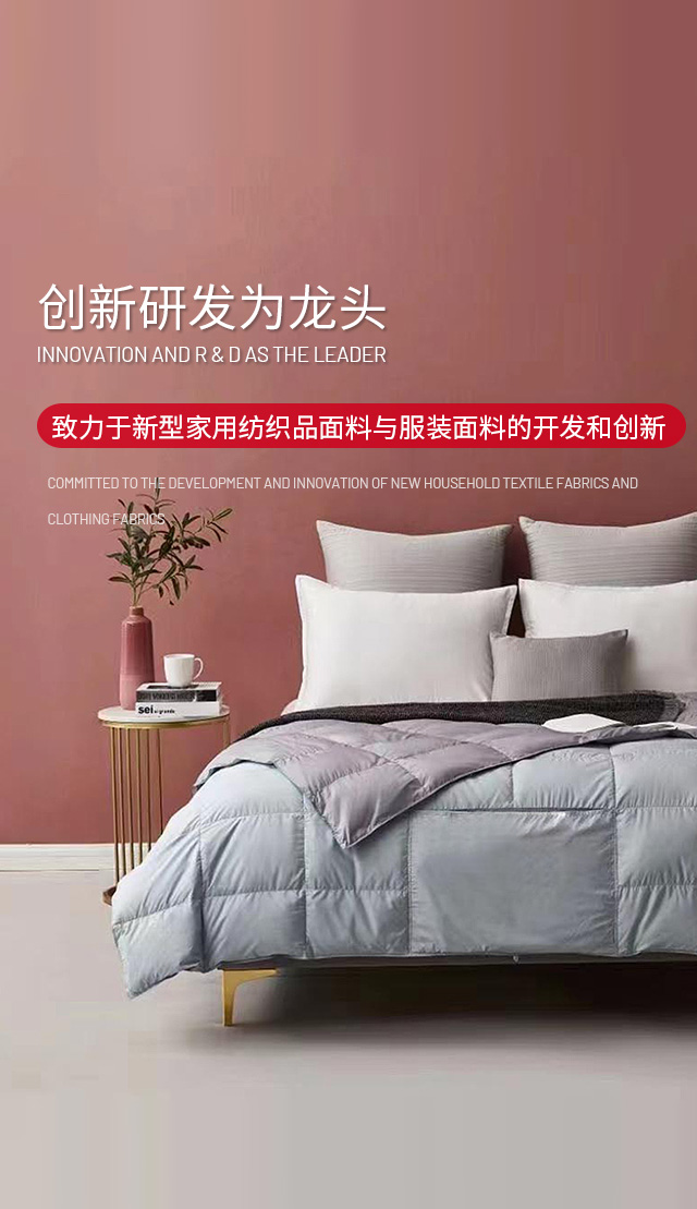 杭州福斯特藥業(yè)有限公司 