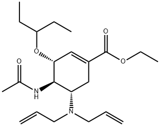(3R,4R,5S)-4-(乙?；被?-5-(二-2-丙烯-1-基氨基)-3-(1-乙基丙氧基)-1-環(huán)己烯-1-羧酸乙酯 